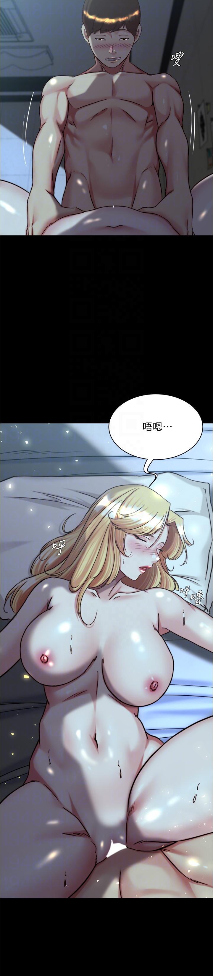 韩国漫画小裤裤笔记韩漫_小裤裤笔记-第146话-玩弄睡梦中的穗桦在线免费阅读-韩国漫画-第26张图片
