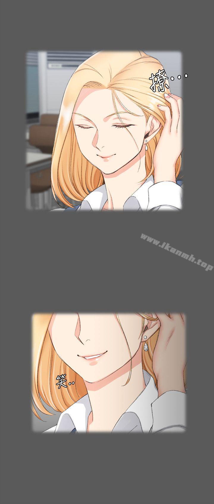 韩国漫画韩漫_淫新小套房-第50话-我现在想跟阿姨做爱!在线免费阅读-韩国漫画-第9张图片