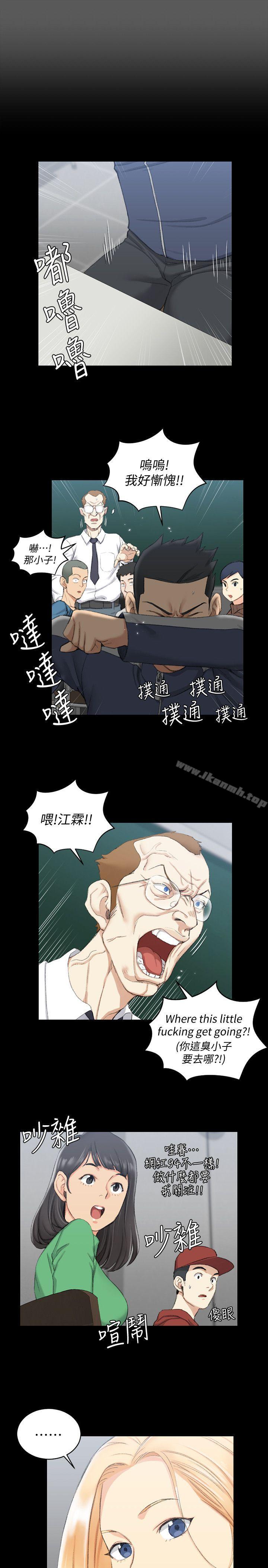 韩国漫画韩漫_淫新小套房-第50话-我现在想跟阿姨做爱!在线免费阅读-韩国漫画-第10张图片