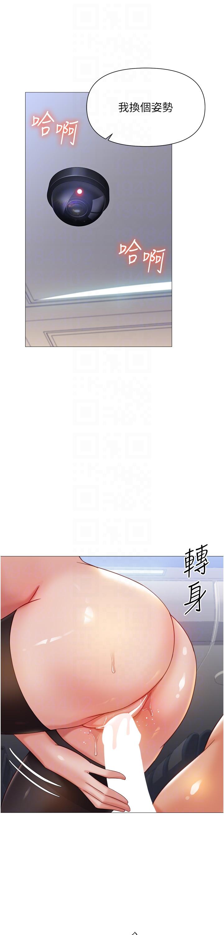 韩国漫画女儿闺蜜都归ME韩漫_女儿闺蜜都归ME-第113话-边偷窥边自慰的刺激感在线免费阅读-韩国漫画-第14张图片