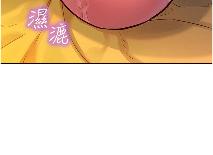 韩国漫画友情万睡韩漫_友情万睡-第51话-刺激的水中口交在线免费阅读-韩国漫画-第11张图片