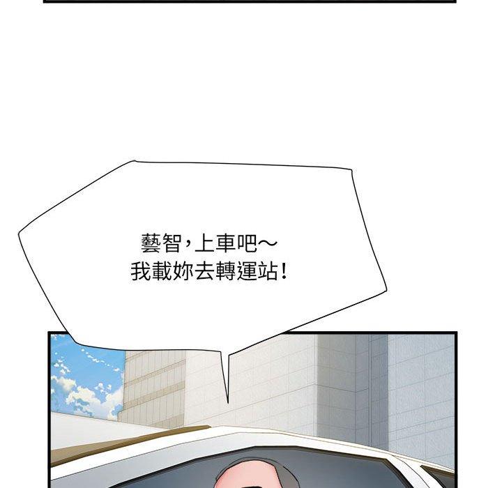 韩国漫画不良二等兵韩漫_不良二等兵-第41话在线免费阅读-韩国漫画-第16张图片