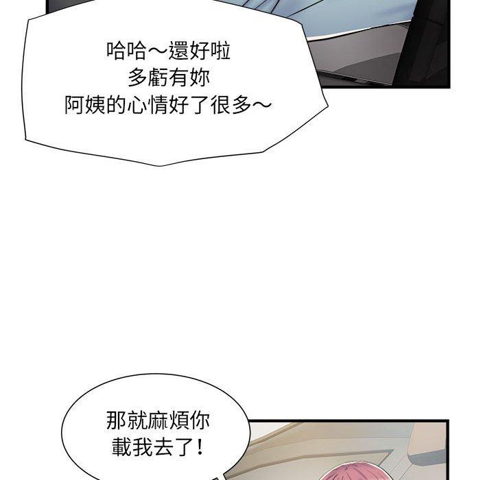 韩国漫画不良二等兵韩漫_不良二等兵-第41话在线免费阅读-韩国漫画-第19张图片