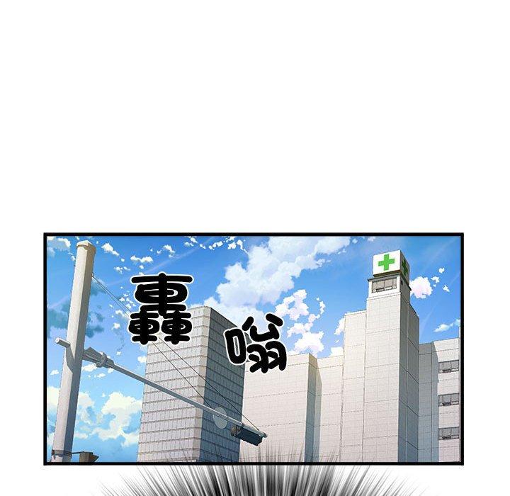 韩国漫画不良二等兵韩漫_不良二等兵-第41话在线免费阅读-韩国漫画-第21张图片