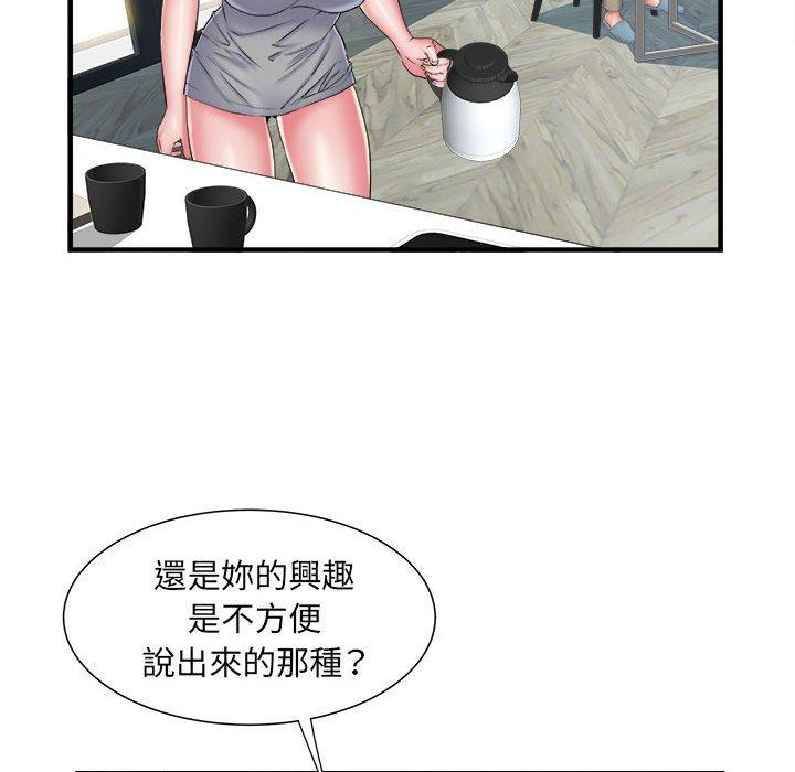 韩国漫画不良二等兵韩漫_不良二等兵-第41话在线免费阅读-韩国漫画-第41张图片