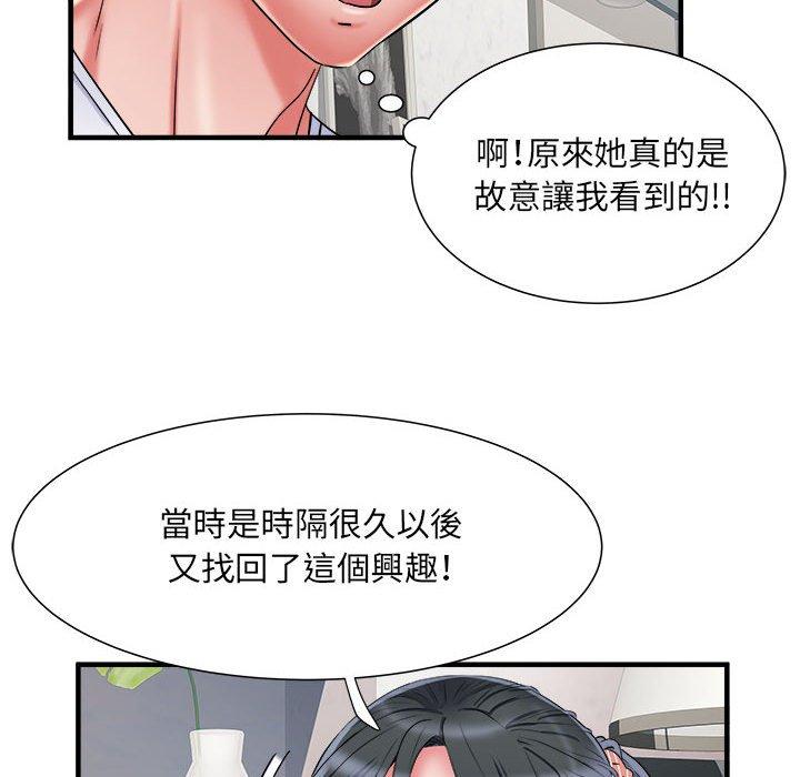 韩国漫画不良二等兵韩漫_不良二等兵-第41话在线免费阅读-韩国漫画-第60张图片