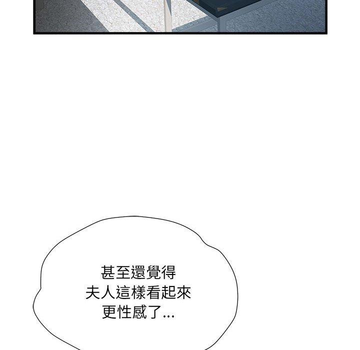 韩国漫画不良二等兵韩漫_不良二等兵-第41话在线免费阅读-韩国漫画-第65张图片