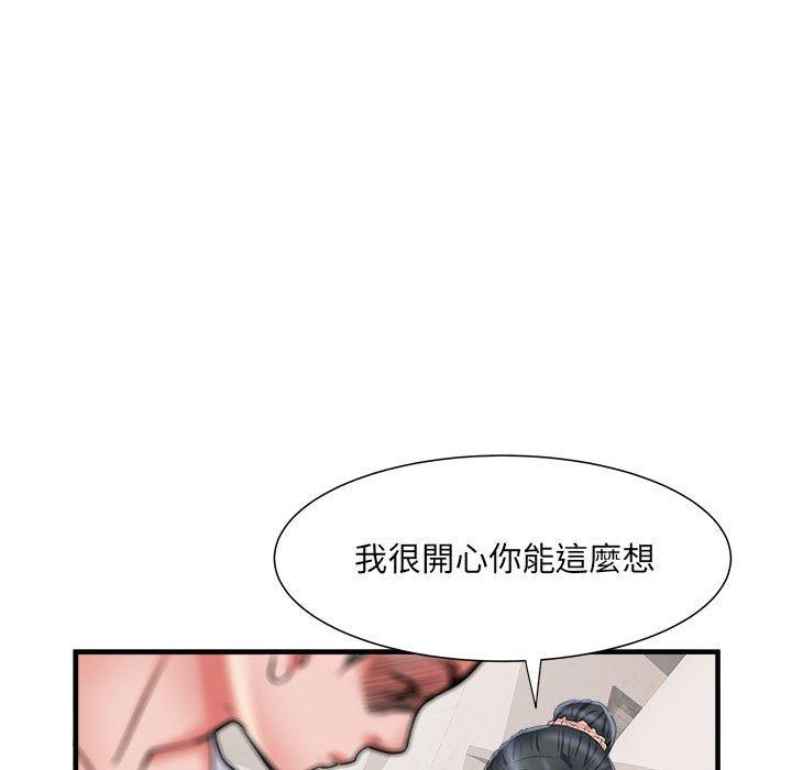 韩国漫画不良二等兵韩漫_不良二等兵-第41话在线免费阅读-韩国漫画-第76张图片