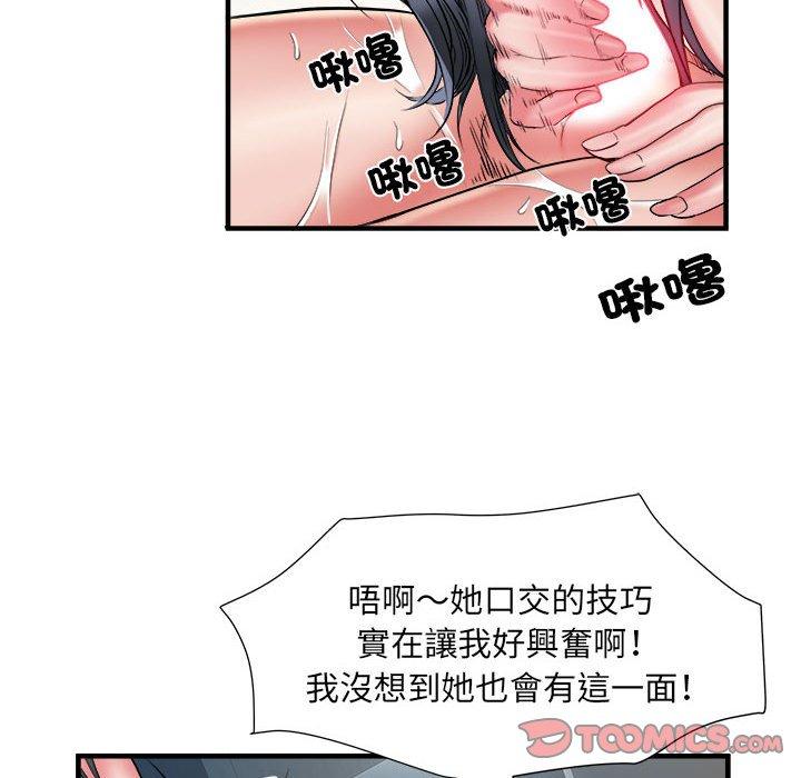 韩国漫画不良二等兵韩漫_不良二等兵-第41话在线免费阅读-韩国漫画-第98张图片