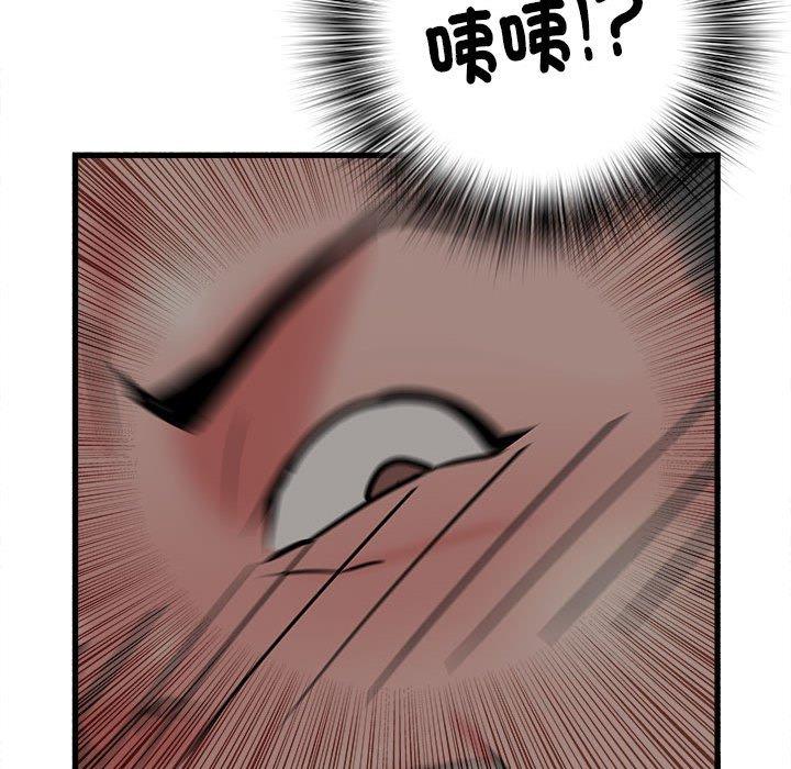 韩国漫画不良二等兵韩漫_不良二等兵-第41话在线免费阅读-韩国漫画-第113张图片