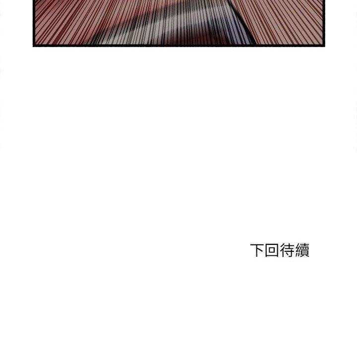 韩国漫画不良二等兵韩漫_不良二等兵-第41话在线免费阅读-韩国漫画-第114张图片