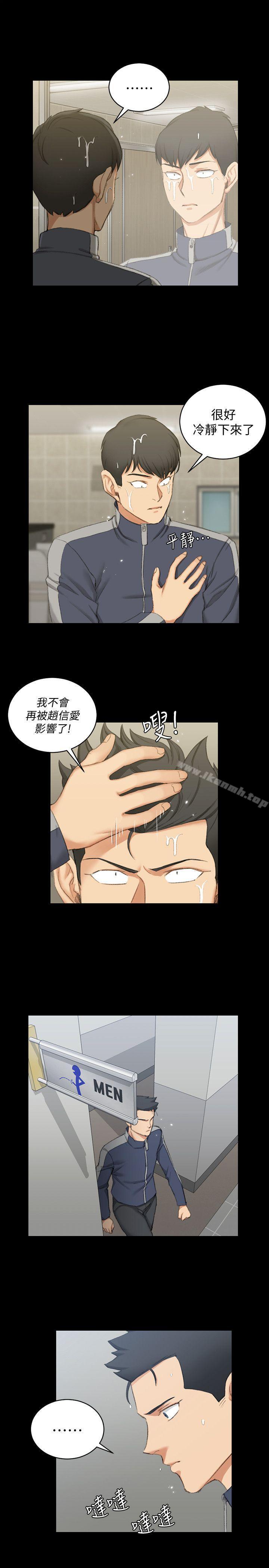 韩国漫画韩漫_淫新小套房-第50话-我现在想跟阿姨做爱!在线免费阅读-韩国漫画-第12张图片