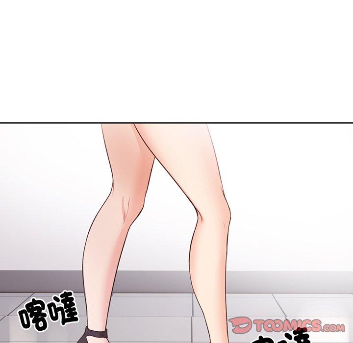 韩国漫画失忆初体验韩漫_失忆初体验-第11话在线免费阅读-韩国漫画-第111张图片