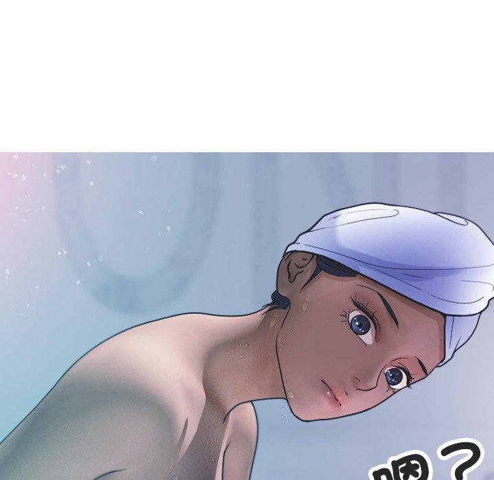 韩国漫画寄生教授家韩漫_寄生教授家-第8话在线免费阅读-韩国漫画-第34张图片