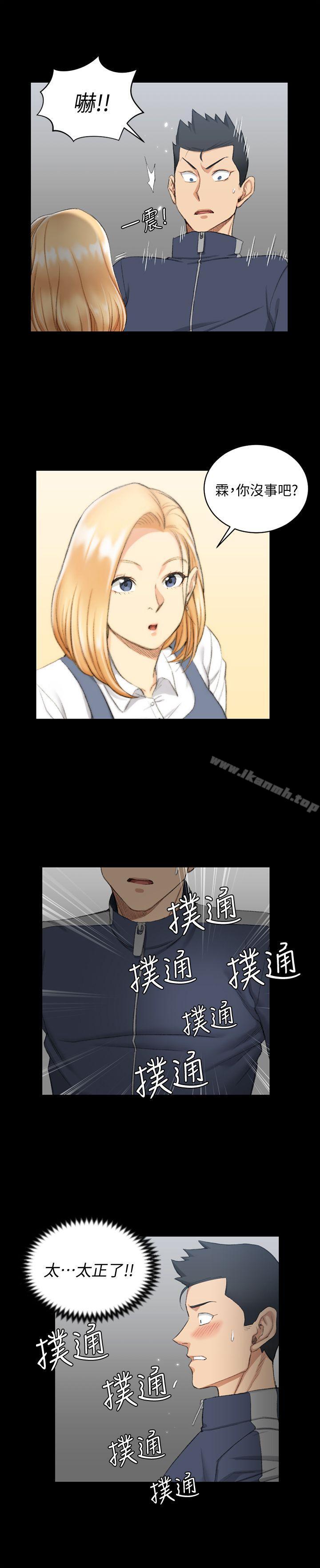 韩国漫画韩漫_淫新小套房-第50话-我现在想跟阿姨做爱!在线免费阅读-韩国漫画-第14张图片