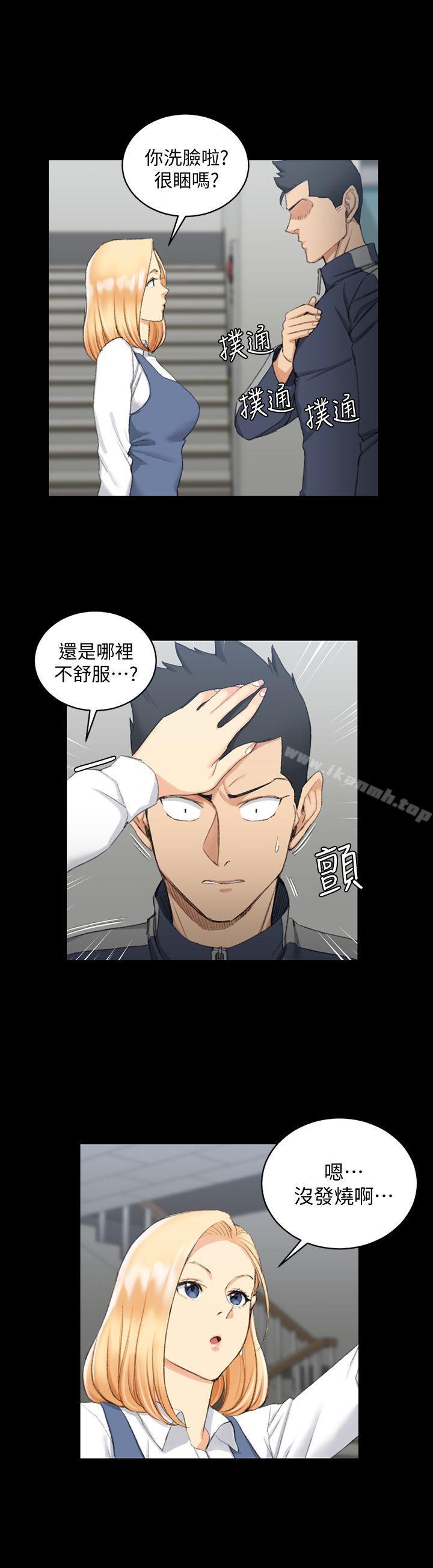 韩国漫画韩漫_淫新小套房-第50话-我现在想跟阿姨做爱!在线免费阅读-韩国漫画-第15张图片