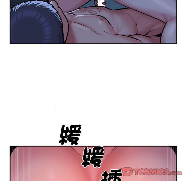 韩国漫画社区重建协会韩漫_社区重建协会-第54话在线免费阅读-韩国漫画-第26张图片