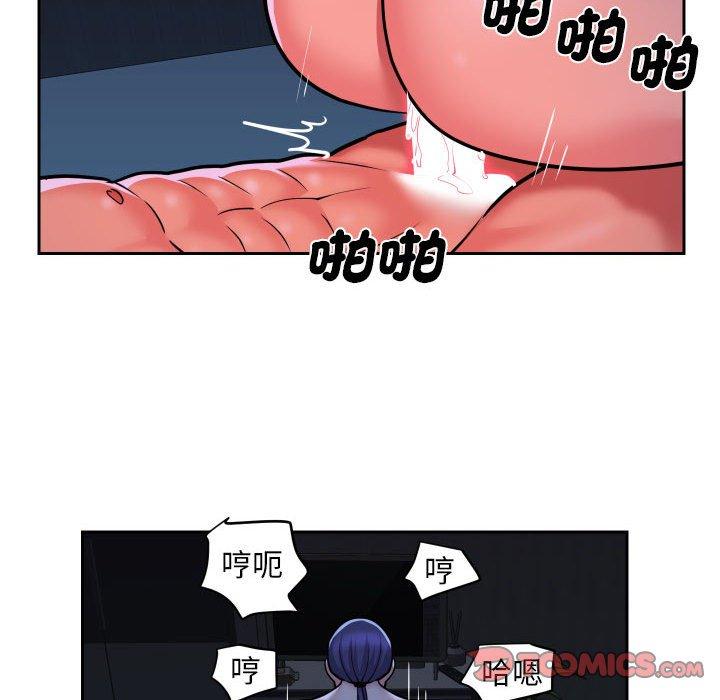 韩国漫画社区重建协会韩漫_社区重建协会-第54话在线免费阅读-韩国漫画-第30张图片