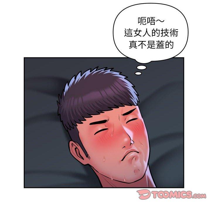 韩国漫画社区重建协会韩漫_社区重建协会-第54话在线免费阅读-韩国漫画-第34张图片