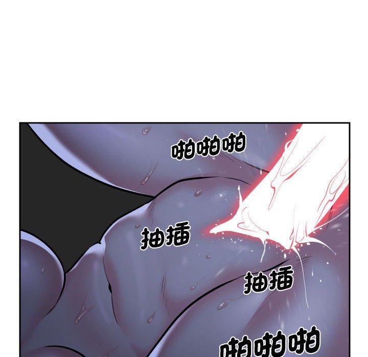 韩国漫画社区重建协会韩漫_社区重建协会-第54话在线免费阅读-韩国漫画-第49张图片