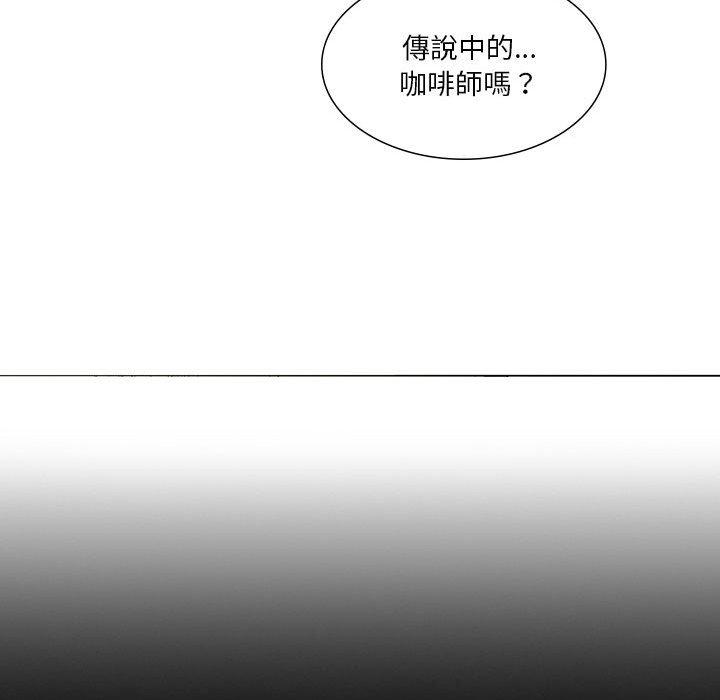 韩国漫画解忧咖啡韩漫_解忧咖啡-第27话在线免费阅读-韩国漫画-第53张图片