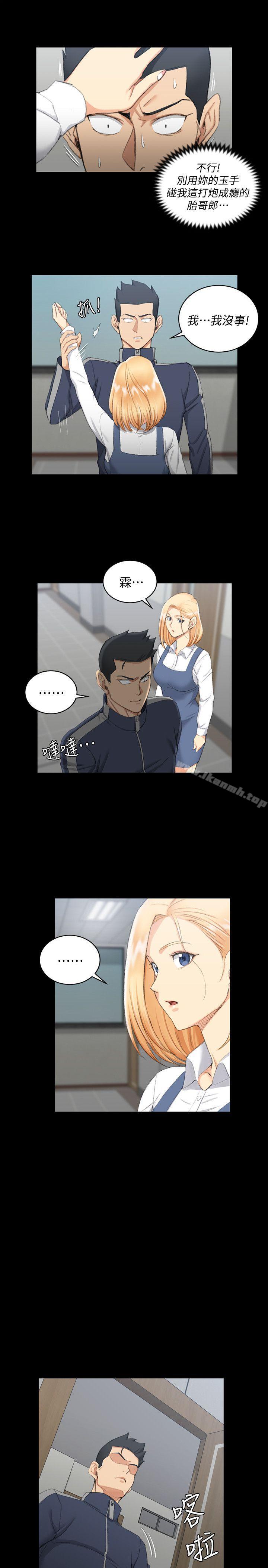 韩国漫画韩漫_淫新小套房-第50话-我现在想跟阿姨做爱!在线免费阅读-韩国漫画-第16张图片