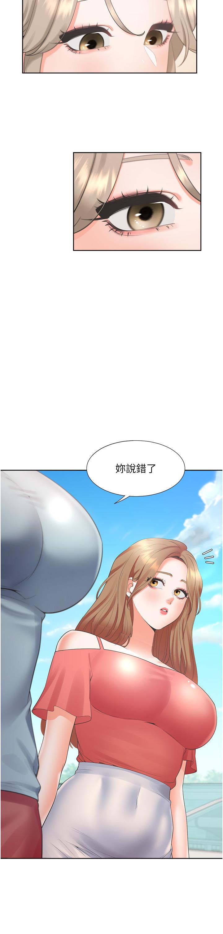 韩国漫画同居上下舖韩漫_同居上下舖-第53话-我们不是普通朋友在线免费阅读-韩国漫画-第51张图片