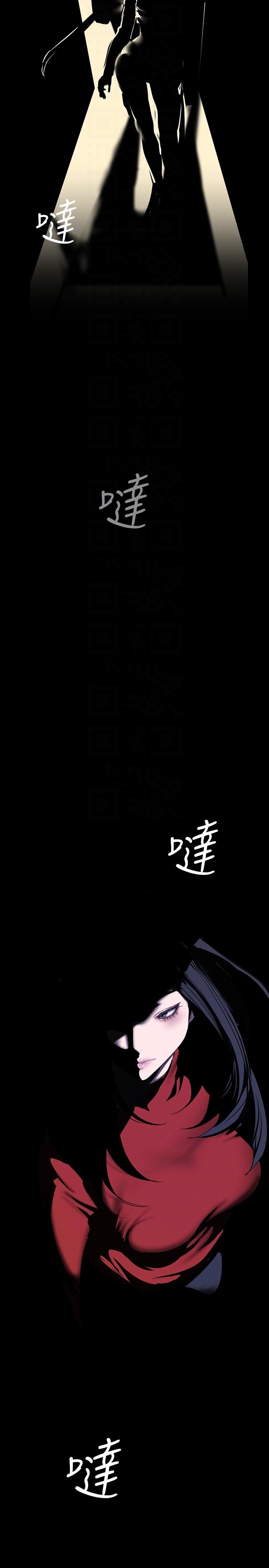 韩国漫画美丽新世界韩漫_美丽新世界-第208话-被反过来玩到神智恍惚在线免费阅读-韩国漫画-第28张图片