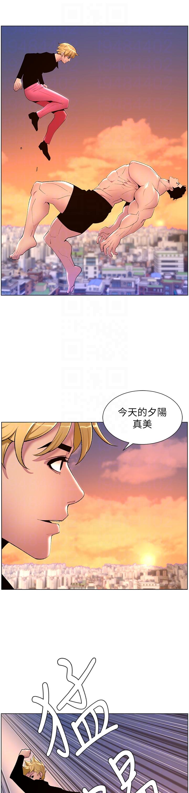 韩国漫画帝王App韩漫_帝王App-第88话-动我女人者，死！在线免费阅读-韩国漫画-第24张图片