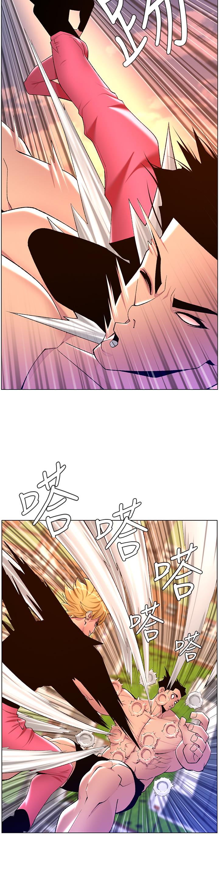 韩国漫画帝王App韩漫_帝王App-第88话-动我女人者，死！在线免费阅读-韩国漫画-第25张图片