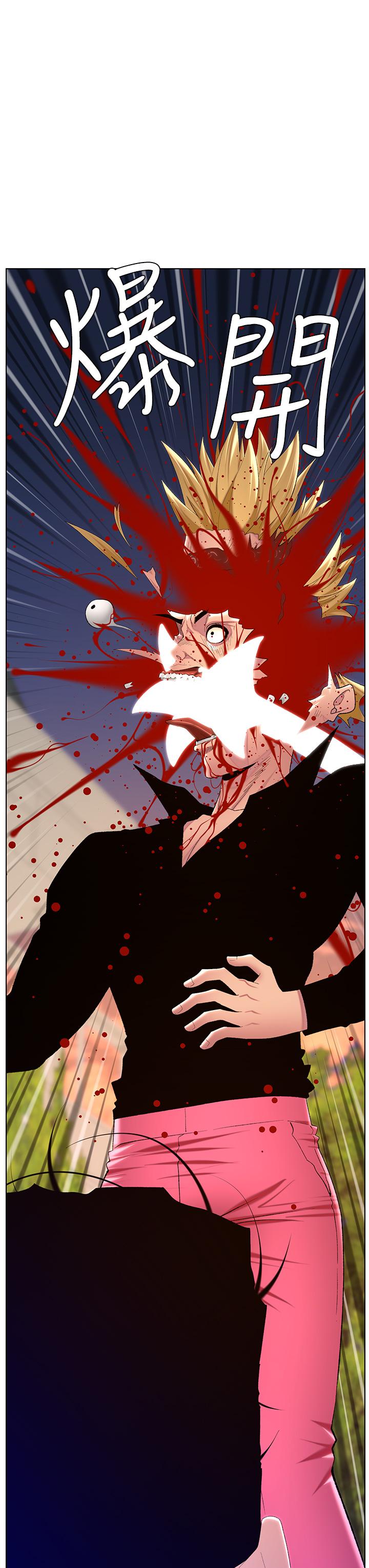 韩国漫画帝王App韩漫_帝王App-第88话-动我女人者，死！在线免费阅读-韩国漫画-第38张图片