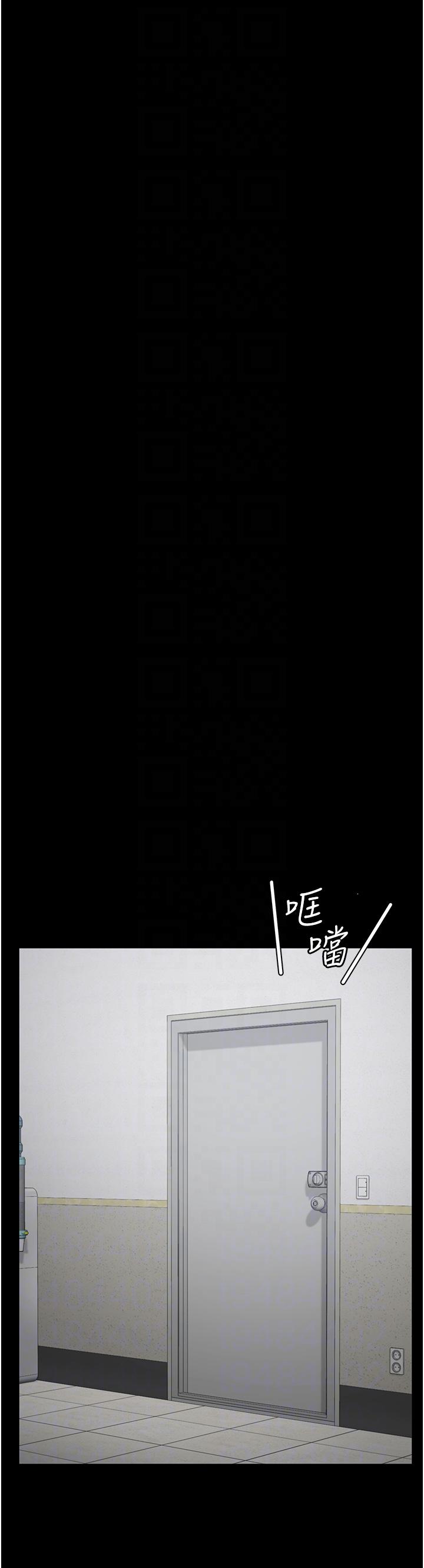 韩国漫画监狱女囚韩漫_监狱女囚-第22话-心意相通，身体相连在线免费阅读-韩国漫画-第28张图片