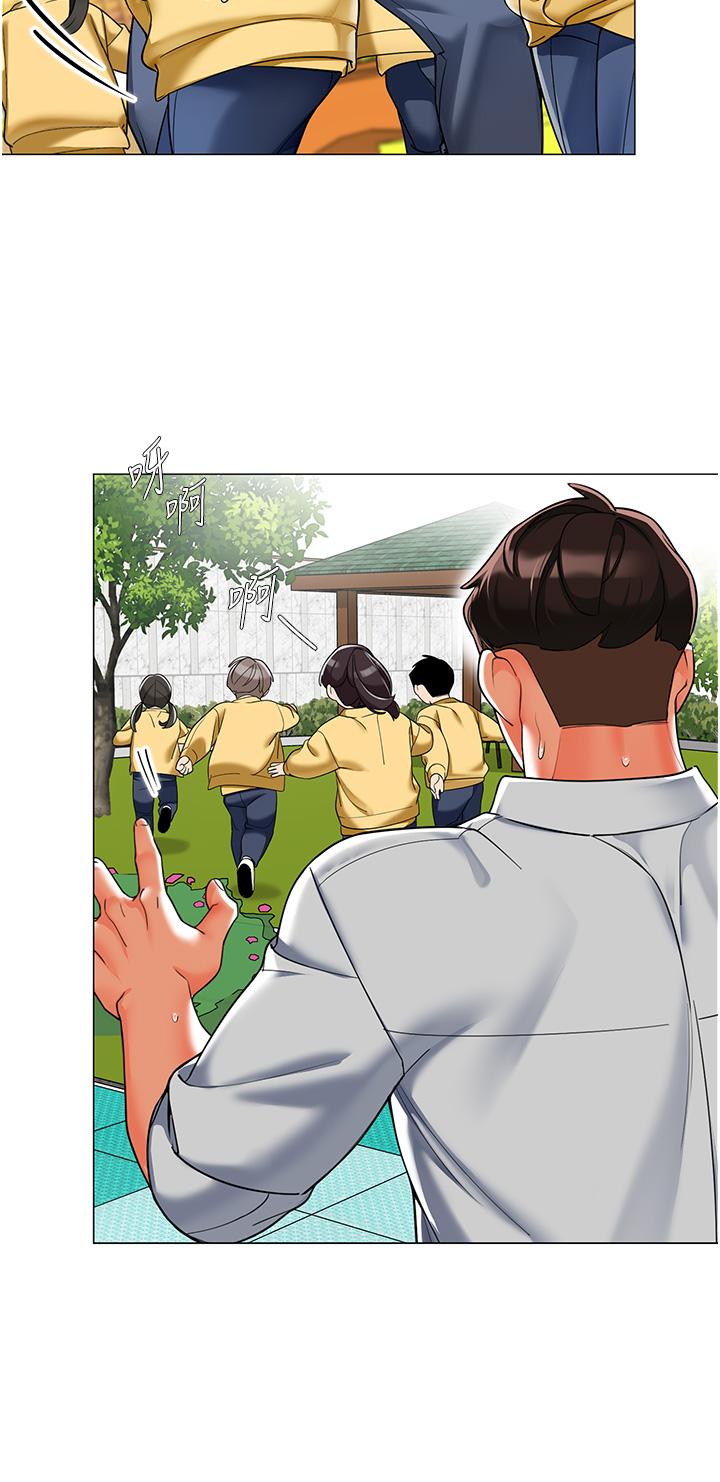 韩国漫画幼儿园老师们韩漫_幼儿园老师们-第4话-把拜金女变拜「精」女在线免费阅读-韩国漫画-第29张图片