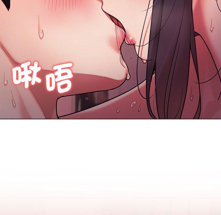 韩国漫画大学生活就从社团开始韩漫_大学生活就从社团开始-第52话在线免费阅读-韩国漫画-第8张图片