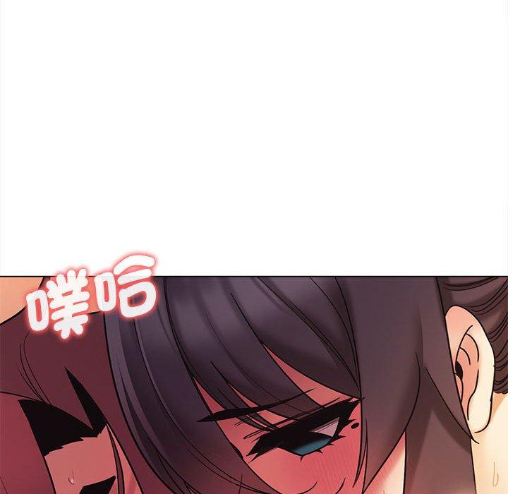 韩国漫画大学生活就从社团开始韩漫_大学生活就从社团开始-第52话在线免费阅读-韩国漫画-第32张图片