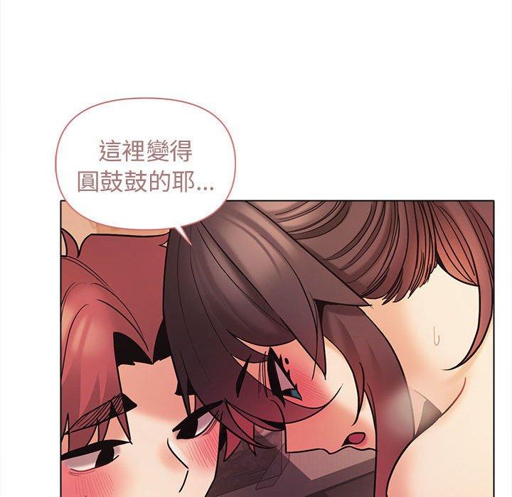 韩国漫画大学生活就从社团开始韩漫_大学生活就从社团开始-第52话在线免费阅读-韩国漫画-第36张图片