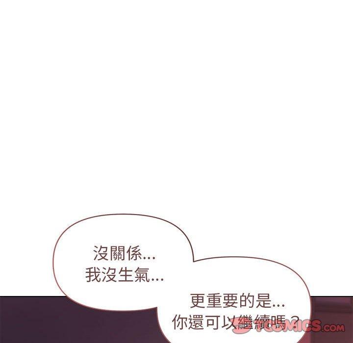 韩国漫画大学生活就从社团开始韩漫_大学生活就从社团开始-第52话在线免费阅读-韩国漫画-第84张图片