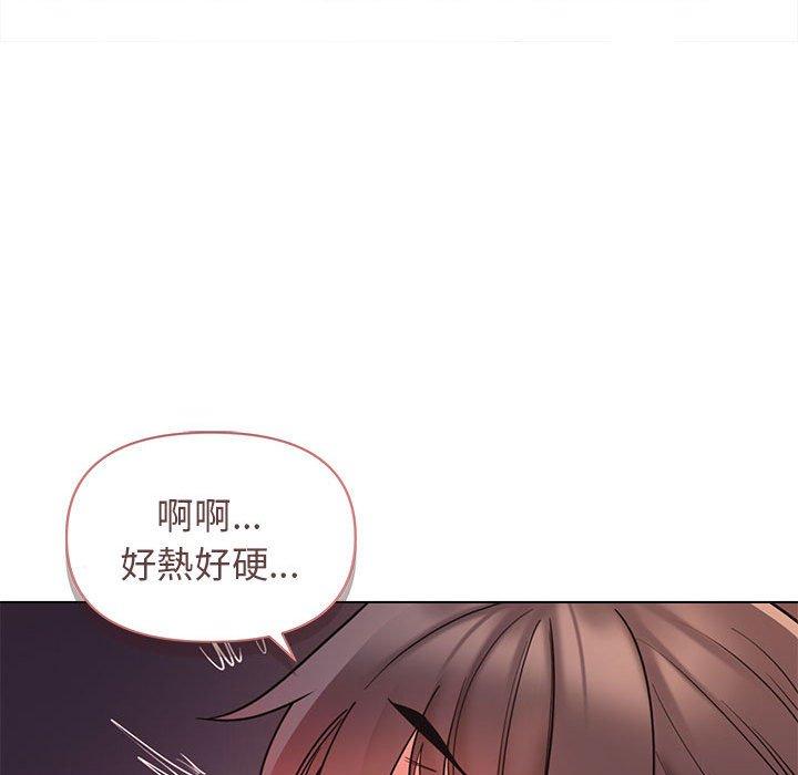 韩国漫画大学生活就从社团开始韩漫_大学生活就从社团开始-第52话在线免费阅读-韩国漫画-第106张图片