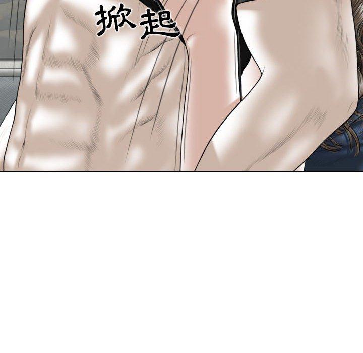 韩国漫画女性友人韩漫_女性友人-第52话在线免费阅读-韩国漫画-第32张图片