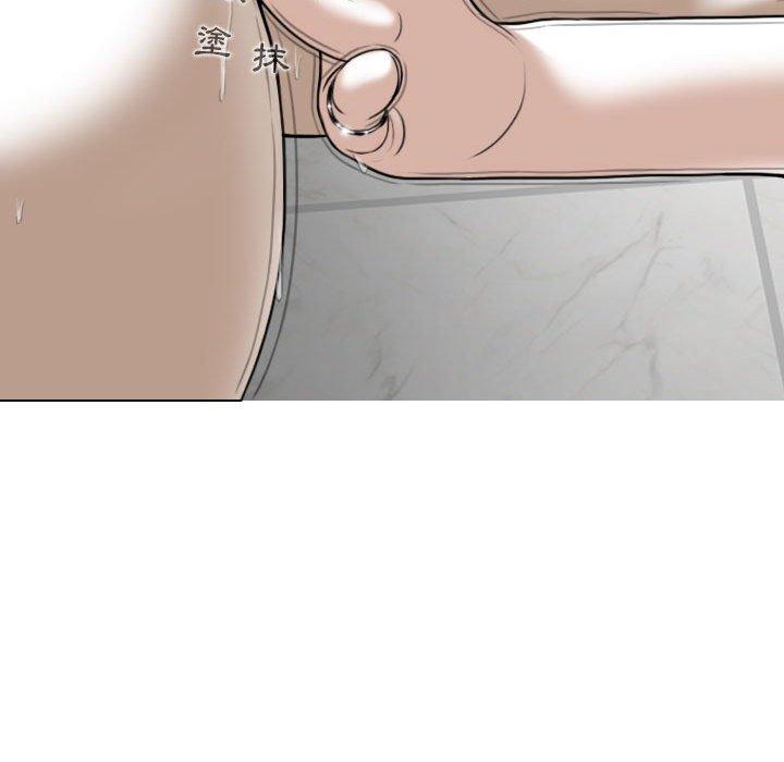 韩国漫画女性友人韩漫_女性友人-第52话在线免费阅读-韩国漫画-第65张图片