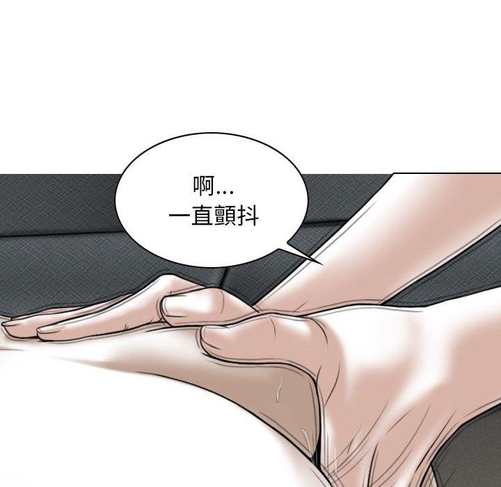 韩国漫画女性友人韩漫_女性友人-第52话在线免费阅读-韩国漫画-第68张图片