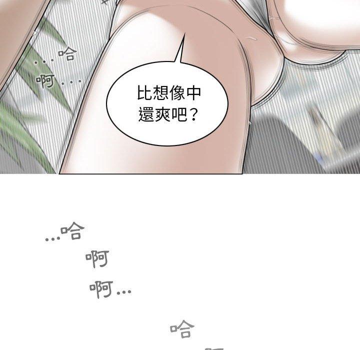 韩国漫画女性友人韩漫_女性友人-第52话在线免费阅读-韩国漫画-第80张图片