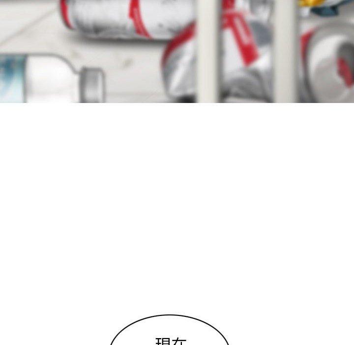 韩国漫画女性友人韩漫_女性友人-第52话在线免费阅读-韩国漫画-第98张图片