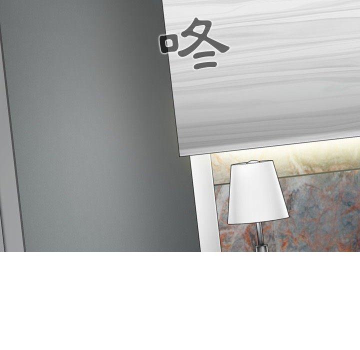 韩国漫画女性友人韩漫_女性友人-第52话在线免费阅读-韩国漫画-第106张图片