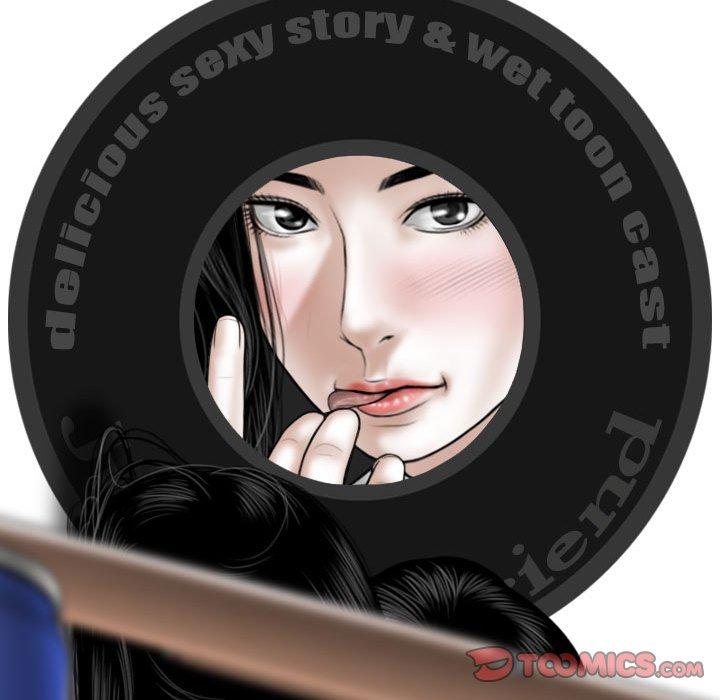 韩国漫画女性友人韩漫_女性友人-第52话在线免费阅读-韩国漫画-第147张图片