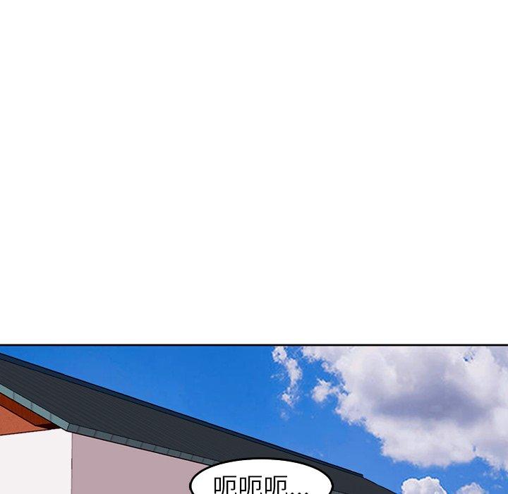 韩国漫画现成老爸韩漫_现成老爸-第21话在线免费阅读-韩国漫画-第28张图片