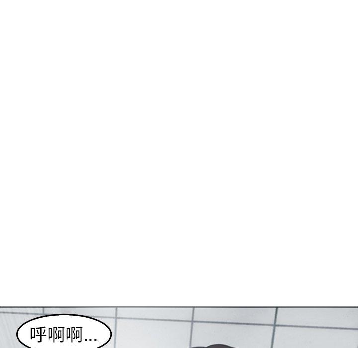 韩国漫画现成老爸韩漫_现成老爸-第21话在线免费阅读-韩国漫画-第172张图片