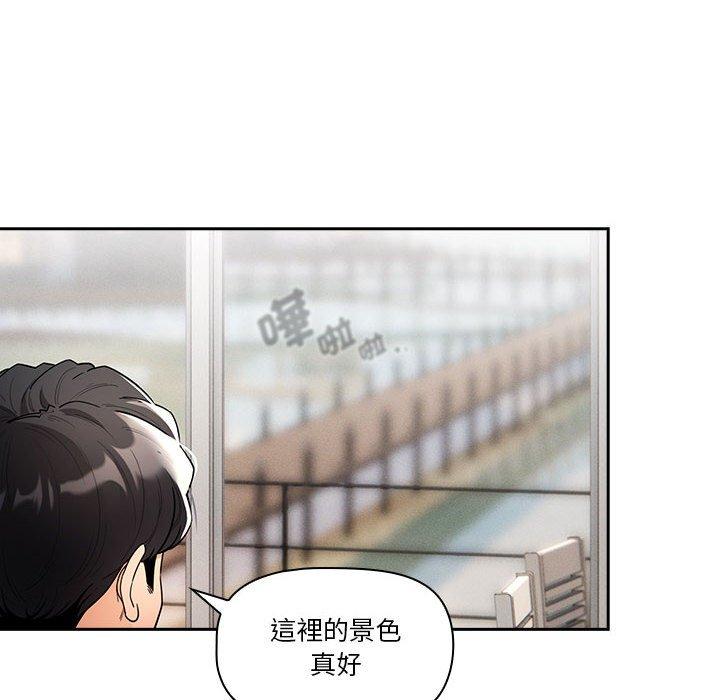 韩国漫画疫情期间的家教生活韩漫_疫情期间的家教生活-第80话在线免费阅读-韩国漫画-第20张图片