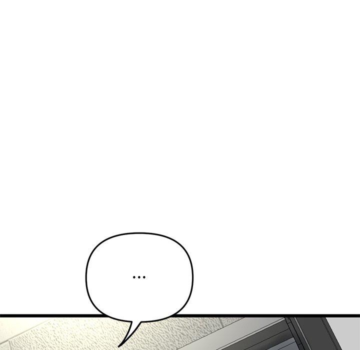 韩国漫画重逢的初恋是继母韩漫_重逢的初恋是继母-第16话在线免费阅读-韩国漫画-第185张图片