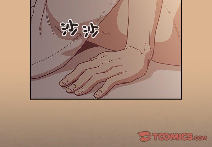 韩国漫画陌生的未婚妻韩漫_陌生的未婚妻-第39话在线免费阅读-韩国漫画-第3张图片